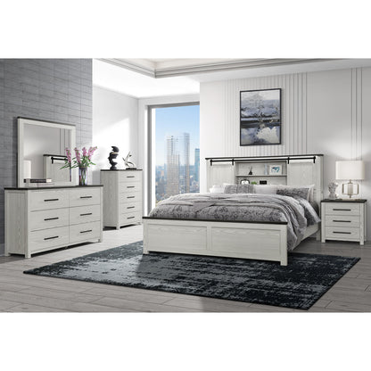 Avery - Chest, Spacious Drawers - Beige